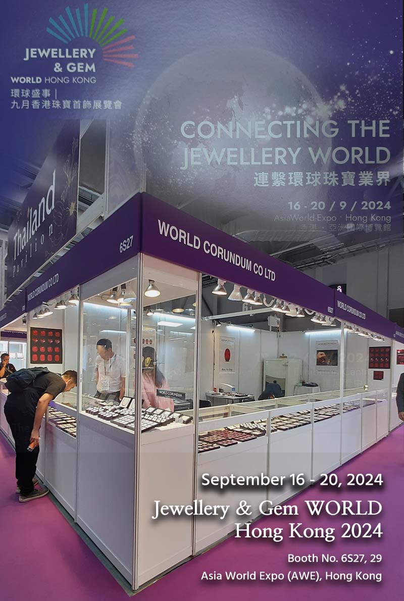 HK Fair Sep 24 1